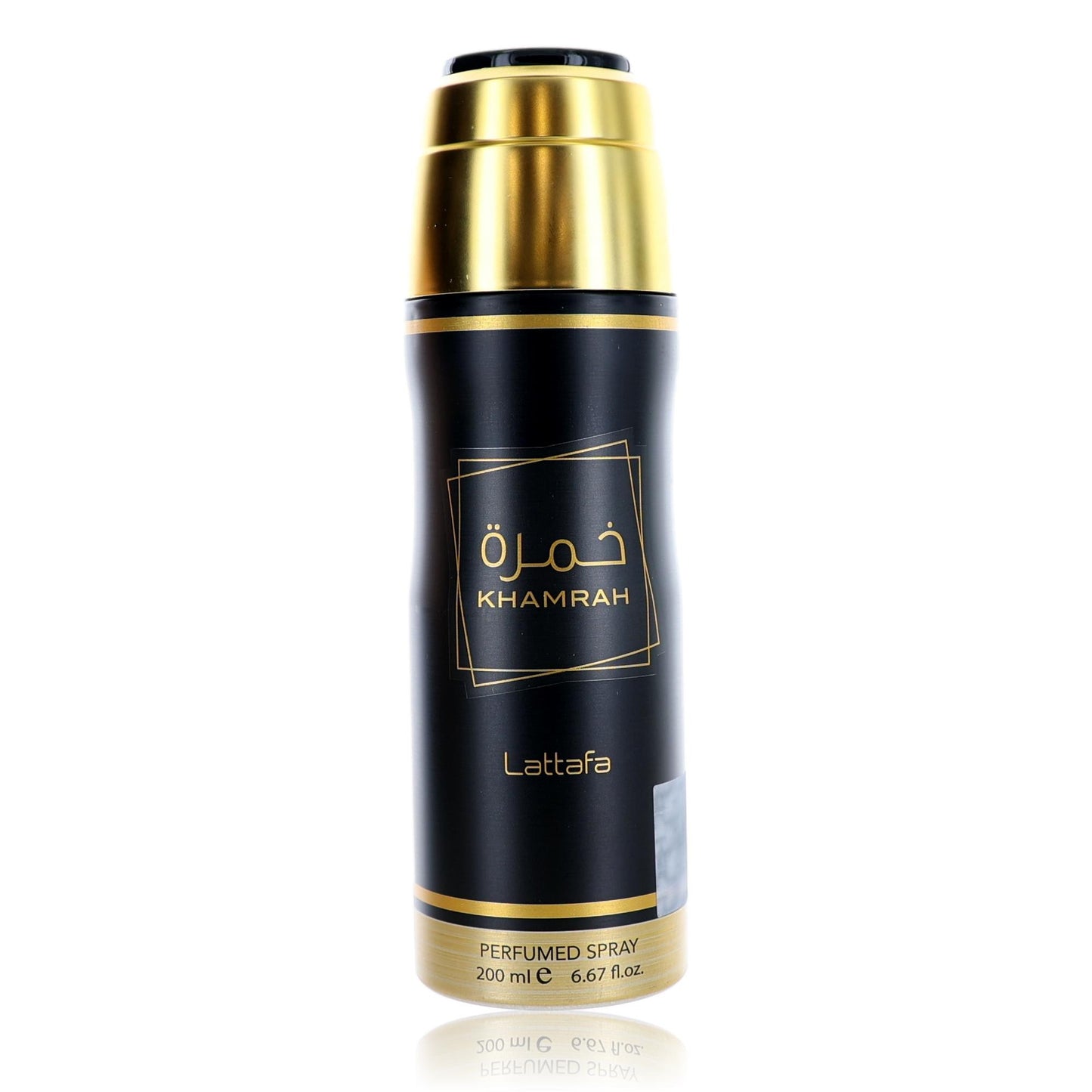 Khamrah by Lattafa, 6.7 oz Perfumed Spray for Unisex