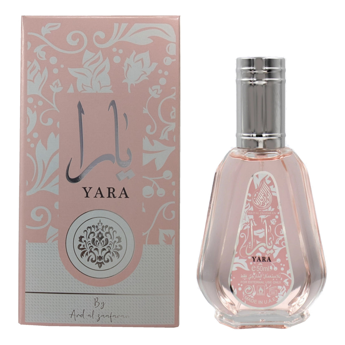 Yara by Lattafa, 1.7 oz Eau De Parfum Spray for Women