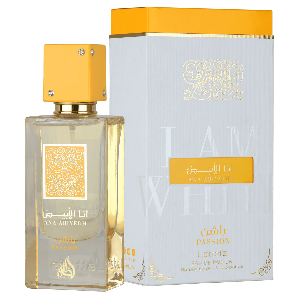Ana Abiyedh Passion by Lattafa, 2 oz Eau De Parfum Spray for Women