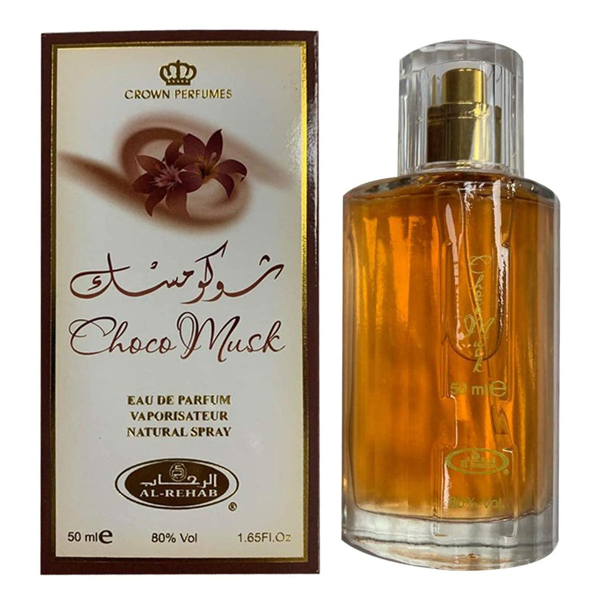 Choco Musk by Al Rehab, 1.65 oz Eau De Parfum Spray for Unisex